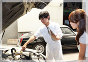 車検
